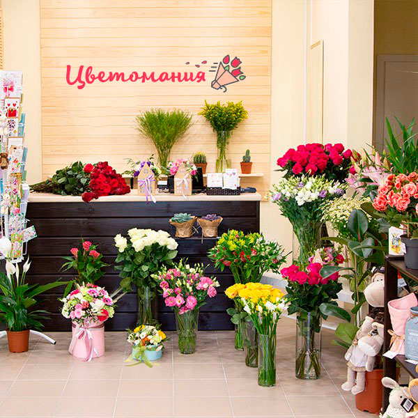 Цветы с доставкой в Армянске